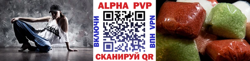 где найти наркотики Поворино mega зеркало A PVP крисы CK