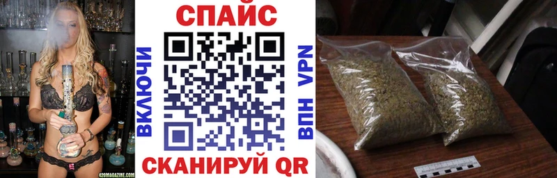 купить наркотик  Поворино  БУТИРАТ 99% 