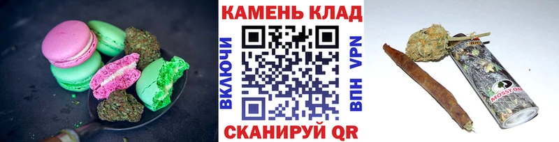 хочу наркоту  Поворино  блэк спрут tor  Canna-Cookies марихуана 