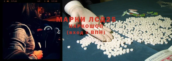 героин Наволоки