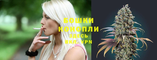 гашишное масло Абинск