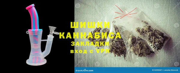 MESCALINE Абаза