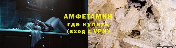 гашишное масло Абинск