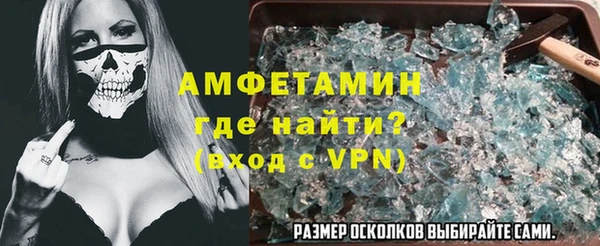 гашишное масло Абинск