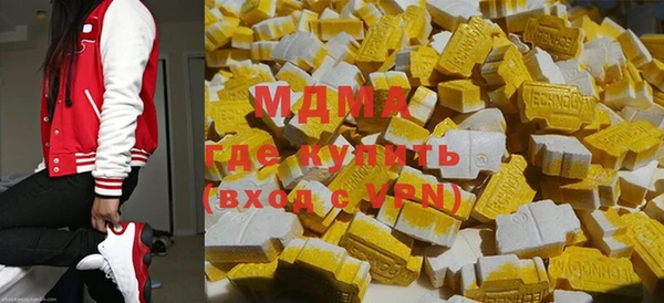 героин Наволоки