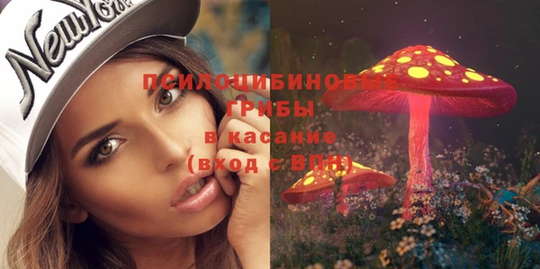MESCALINE Абаза