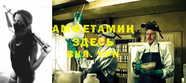 марки nbome Навашино