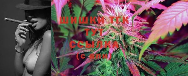 экстази Абдулино