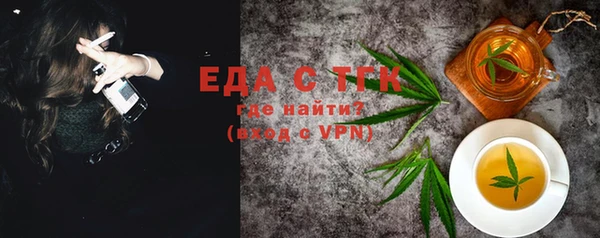марки nbome Навашино