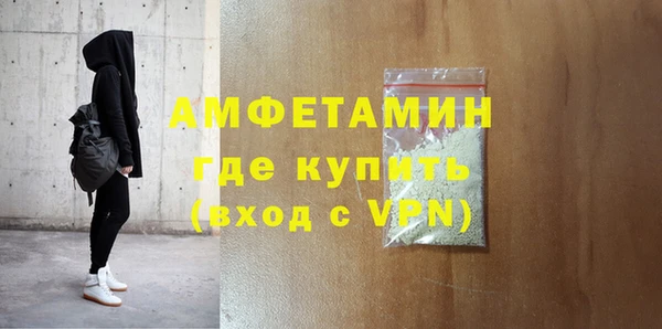 меф VHQ Надым
