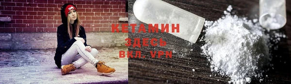 экстази Абдулино