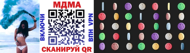 МДМА молли  mega ССЫЛКА  Поворино 